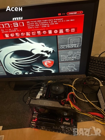 Дънна платка MSI 990FXA GAMING, AMD® SB950, AM3+, DDR3, 6x SATA 6Gb/s, 2x USB3.1, ATX