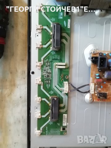 SAMSUNG    LE32D400E1W  СЪС СЧУПЕН ДИСПЛЕЙ, снимка 10 - Части и Платки - 33906617