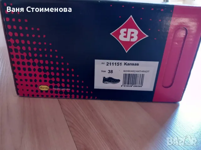 Обувки за преходи Brutting, снимка 3 - Други - 55876447