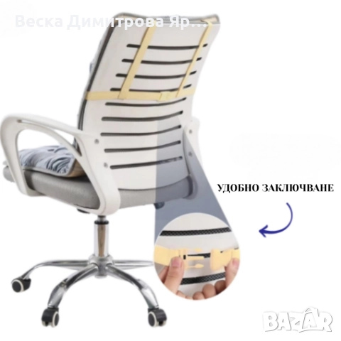 Ергономична отопляема седалка с велур и подвижна възглавница – Перфектна за дом и офис, снимка 7 - Друга електроника - 52738406