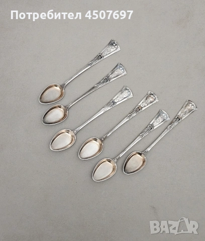 Лъжици Иван Хлебников Руски 84 Сребърен с монограм