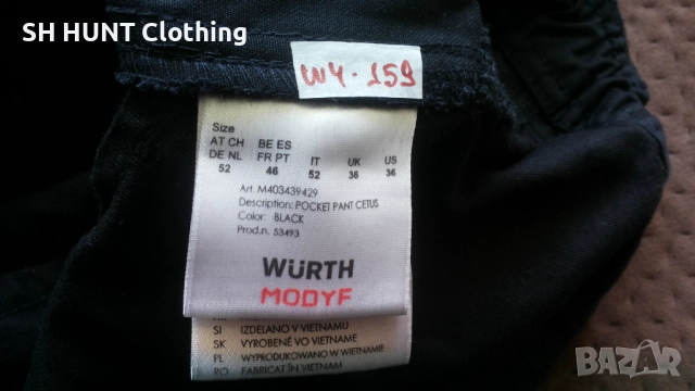 WURTH MODYF Work Trouser размер 52 / L работен панталон W4-159, снимка 15 - Панталони - 52026636