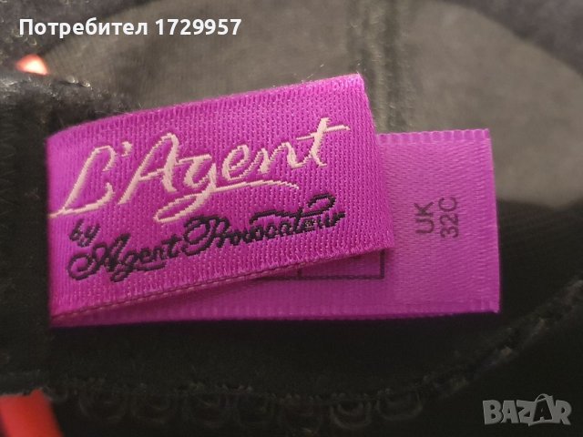 СЕКСИ Сутиен и прашки L'Agent By Agent Provocateur S-UK 32B, снимка 8 - Корсети, бюстиета, топове - 39161903
