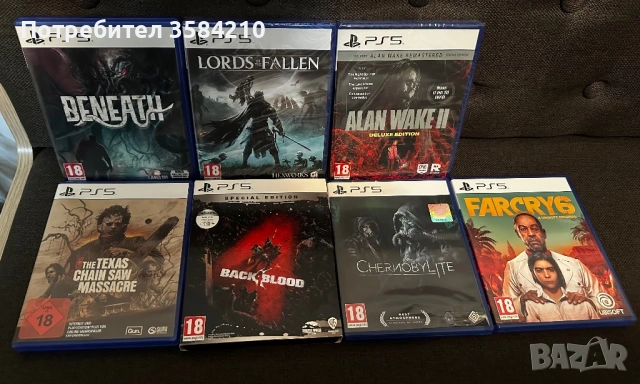 8 броя ТОП заглавия! PS5 игри. Лот