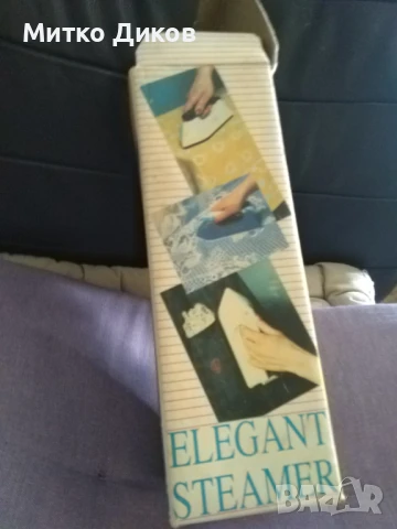 Elegant Steamer ютия електродна нова, снимка 3 - Ютии - 51009386