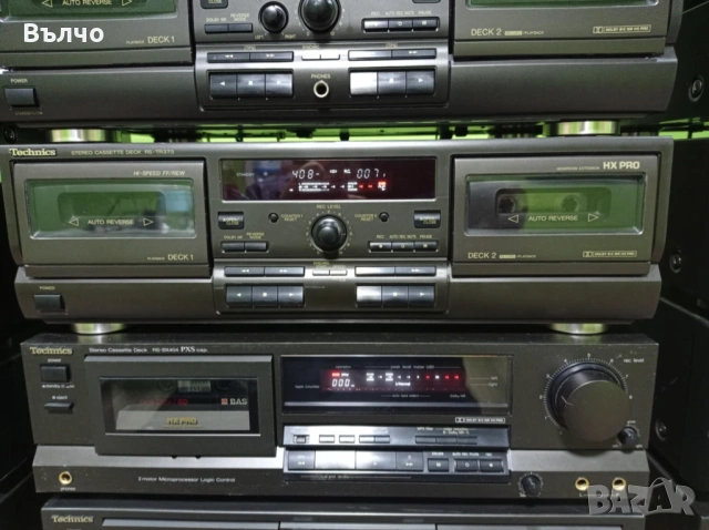 ТЪРСЯ-декове на Technics 