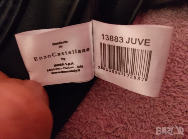 Лицензирана чанта за през рамо Ювентус/Juventus, Enzo Castellano , снимка 9 - Фен артикули - 52805496