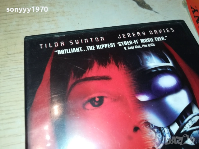 TEKNOLUST DVD 209251609, снимка 9 - DVD филми - 51779009