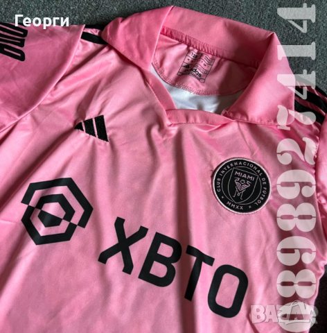 Нови Детски Екипи Inter Miami/Интер Маями Messi/Меси , снимка 3 - Футбол - 41887631