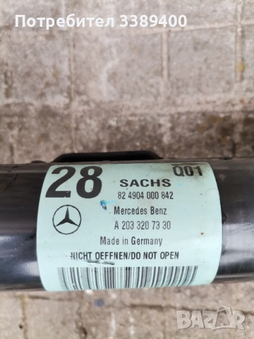 Преден амортисьор за Mercedes C-Class w203, снимка 3 - Части - 52032512