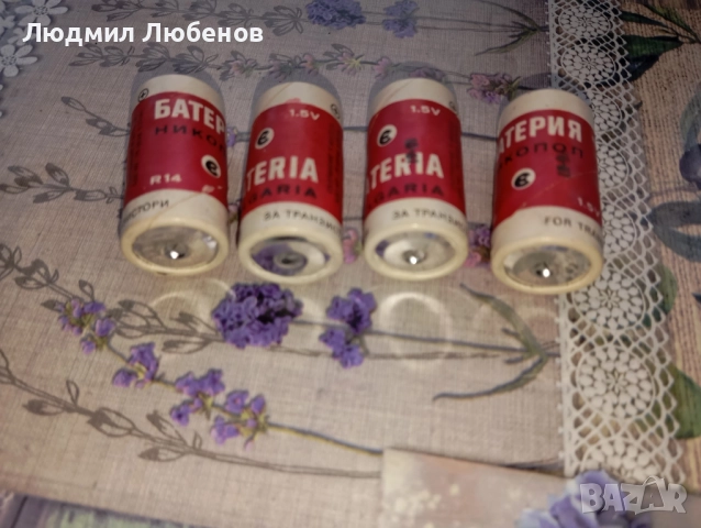 Стари батерии Никопол 4бр., снимка 5 - Антикварни и старинни предмети - 51701452