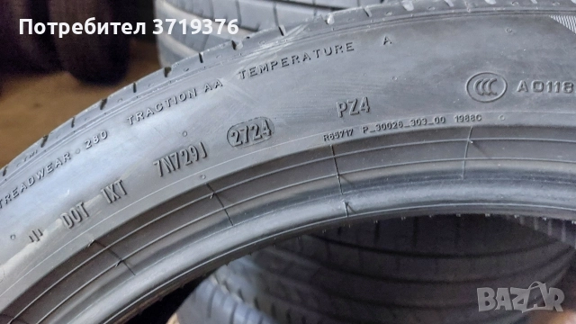 Гуми 275/40/22 Pirelli P Zero 4 броя , снимка 8 - Гуми и джанти - 52829480