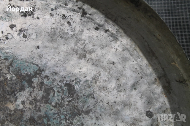 Медна тава за баница, снимка 6 - Съдове за готвене - 52564978