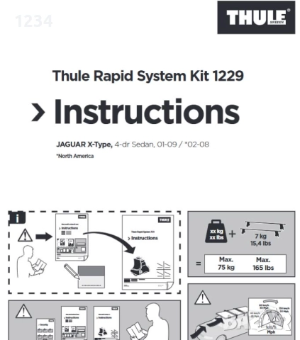 Багажник напречни греди THULE рейки за JAGUAR X-Type, 4-dr Sedan, 01-09, снимка 4 - Аксесоари и консумативи - 51827780