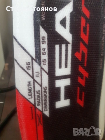 Ски австрийски HEAD, снимка 7 - Зимни спортове - 51294963