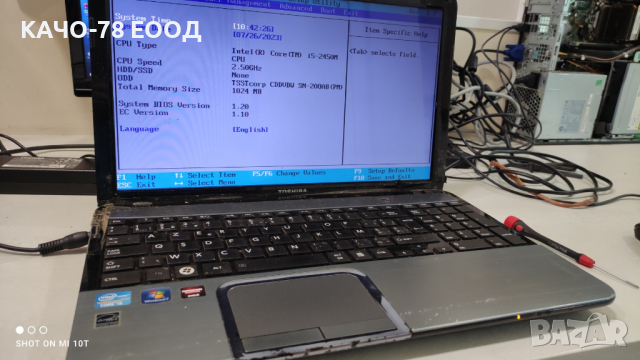 Лаптоп TOSHIBA SATELLITE L855-122