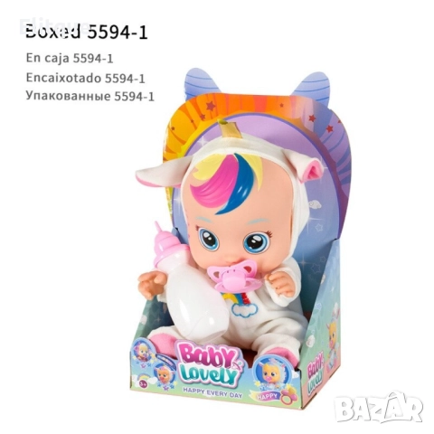 Плачещо бебе  , снимка 3 - Кукли - 52904532