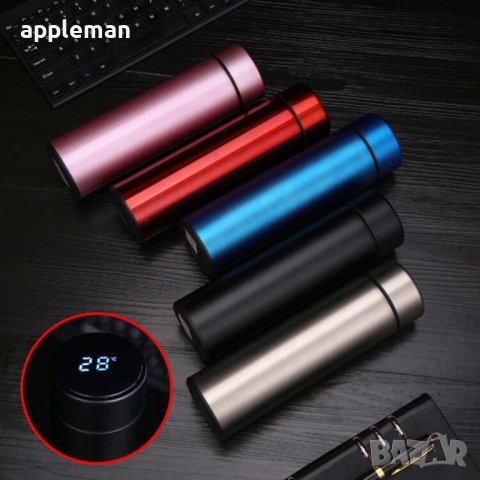 Топ продукт SMART Термос с лед дисплей 500 мл