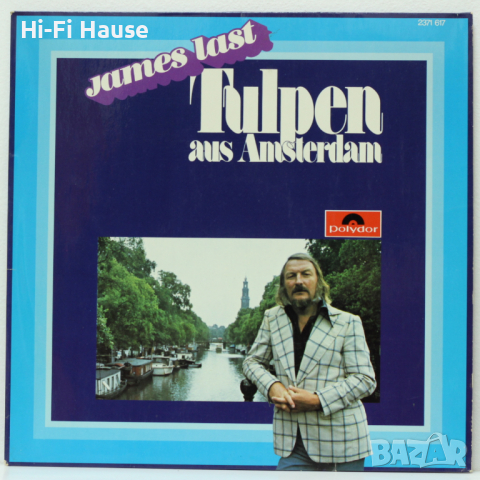 James Last-Tulpen, снимка 1 - Грамофонни плочи - 36386801