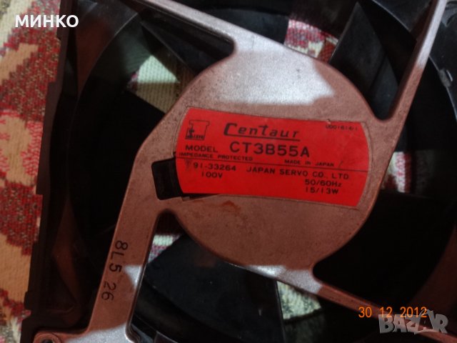 вентилатори на 110волта, снимка 3 - Други машини и части - 42157521