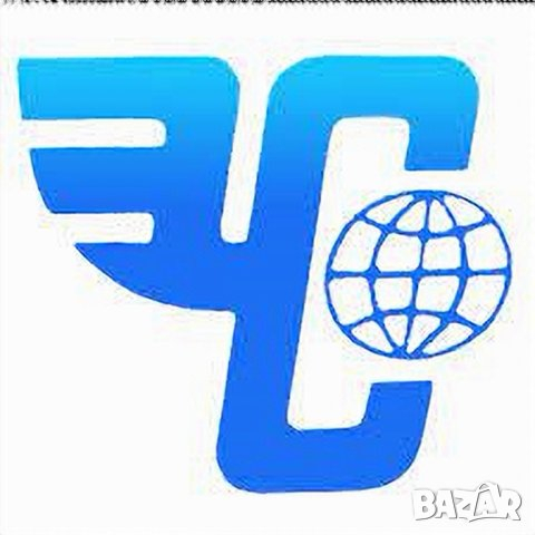 Редка емайлирана табела КОРЕКОМ от 70те  соц табела  соца ретро, снимка 5 - Антикварни и старинни предмети - 44556180