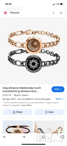 TOTWOO Candy Комплект гривни за влюбени !!! , снимка 3 - Бижутерийни комплекти - 49076449