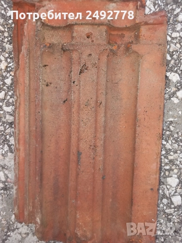 Продавам 800броя двуканални стари цигли, 0.35лв. за брой.Проверени,в добро състояние. 