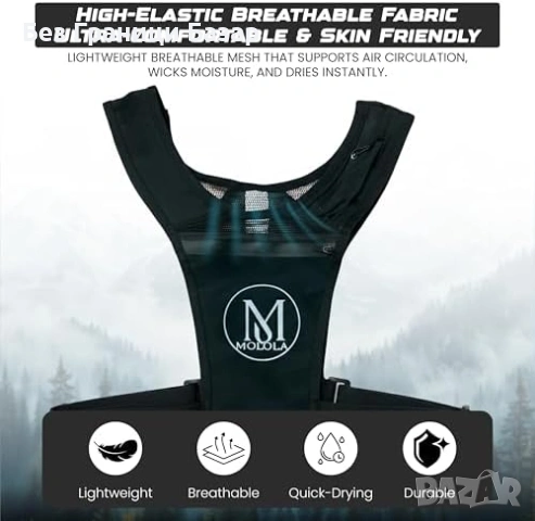 Нова Хидратираща жилетка за бягане с бутилка 500 мл 5 джоба светлоотразители, снимка 4 - Други спортове - 53823091