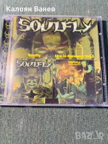 SOULFLY - SEPULTURA, снимка 2 - CD дискове - 35350703