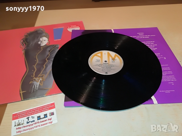 SOLD-JANET JACKSON-MADE IN ENGLAND 1403222029, снимка 9 - Грамофонни плочи - 36105219