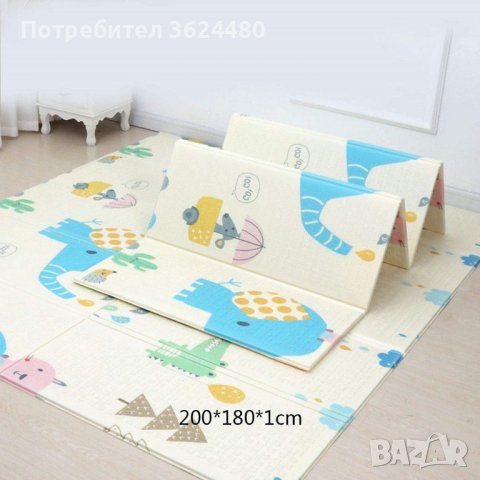 Детски двулицев килим, снимка 9 - Други - 40398180