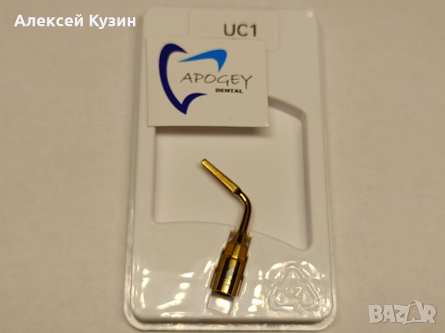 Насадки на хирургически скалера Mectron Woodpecker цена за 1 бр