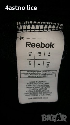 Reebok Crossfit PERSONAL TRAINER , снимка 4 - Спортни дрехи, екипи - 28414475