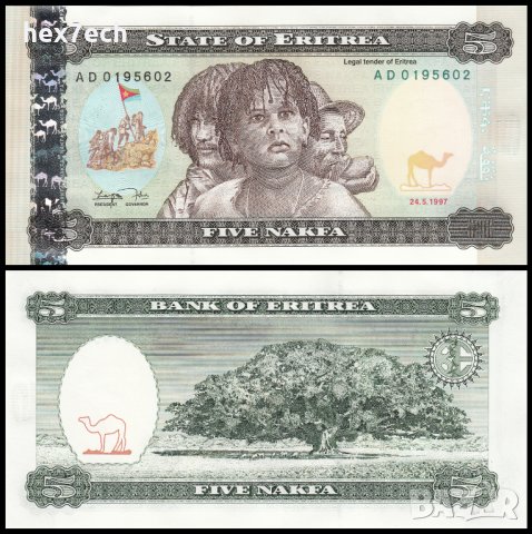 ❤️ ⭐ Еритрея 1997 5 накфа UNC нова ⭐ ❤️, снимка 1 - Нумизматика и бонистика - 44167378