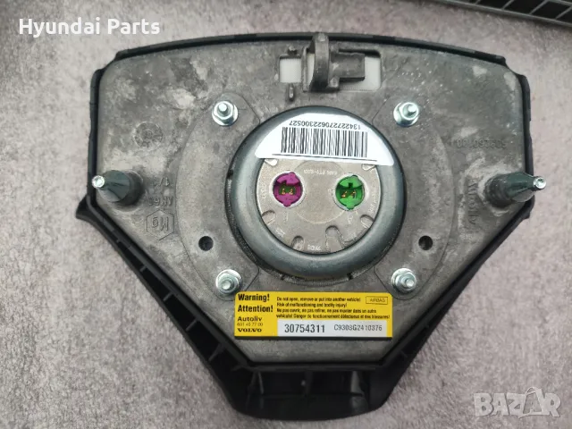 Volvo airbag s60 XC90, снимка 2 - Части - 49704112