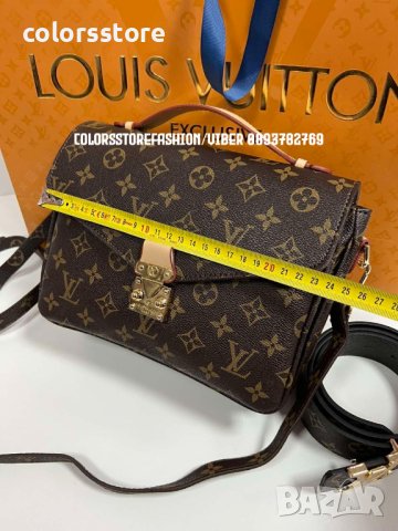 Луксозно чанта Louis Vuitton Metis Pochette код DS104, снимка 5 - Чанти - 38534165