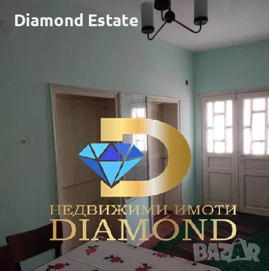 Двуетажна къща в село Брягово, общ. Първомай, снимка 4 - Къщи - 51932209