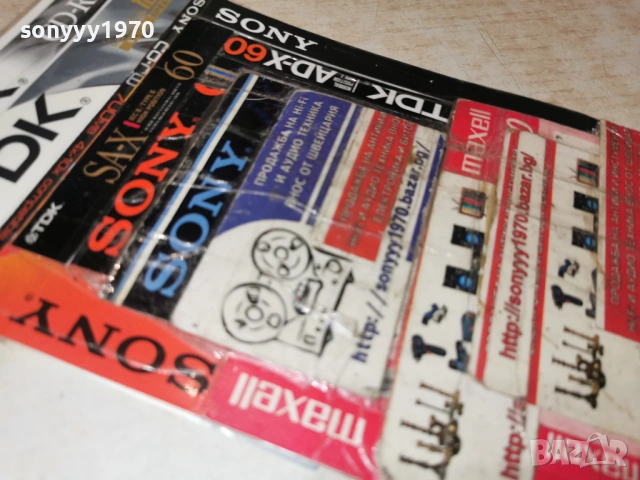 GINO MARINELLO 2601261919, снимка 11 - Аудио касети - 53235846