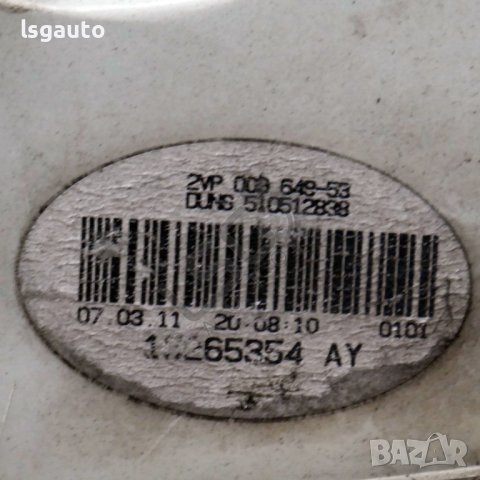 Ляв стоп Opel Insignia 2008-2013 ID: 113562, снимка 3 - Части - 42702888