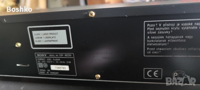 Sony cdp-xe220, снимка 2 - MP3 и MP4 плеъри - 53539633