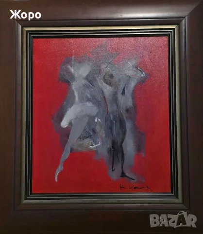  Кристиан Канев-Крис, снимка 2 - Картини - 55829364