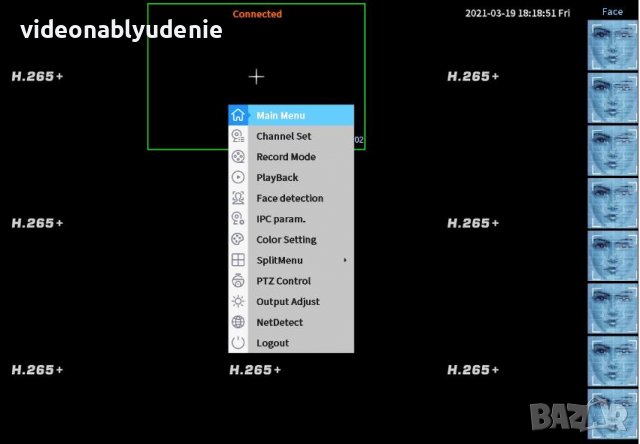 FHD 4K Ultra HD ONVIF P2P H.265+ HEVC 9ch NVR 8MPx IP Камери AI Human Detection Лицево Разпознаване, снимка 12 - IP камери - 39902090
