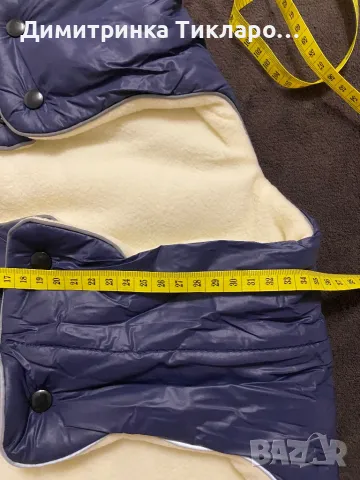 Кучешки зимни якета, снимка 17 - За кучета - 38441566