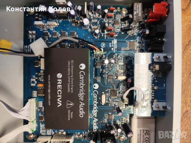 Cambridge sonata np30 НЕРАБОТЕЩ, снимка 5 - Ресийвъри, усилватели, смесителни пултове - 53683806