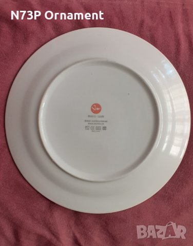 ПОРЦЕЛАНОВА ЧИНИЯ. КОЛЕКЦИЯ. , снимка 4 - Колекции - 41708460