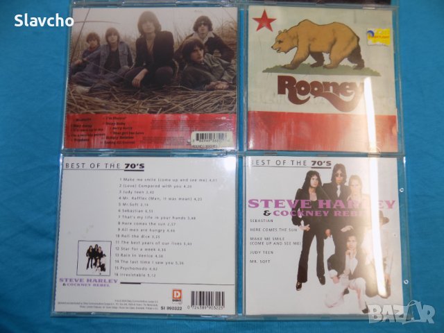 Дискове на-Little Feat /Grand Funk Railroad/ Rooney -Album/ Steve Harley & Cockney Rebel, снимка 8 - CD дискове - 41020906