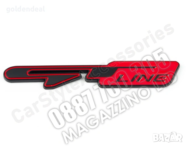 Емблема за Кия ГТ Kia GT Line Метална Черно и Черврено, снимка 6 - Аксесоари и консумативи - 53761664