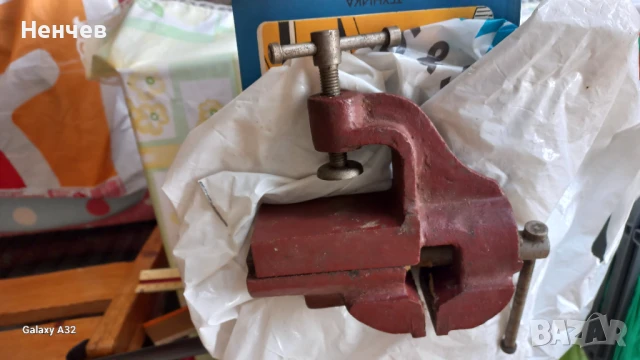 Менгеме 50мм