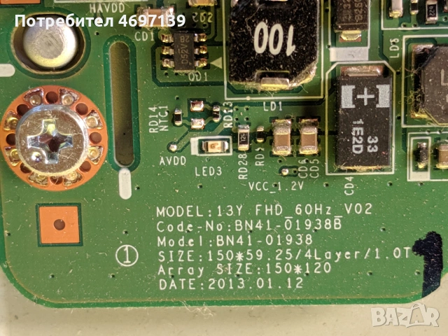 SAMSUNG UE32F6270SSXZG-BN41-01958B-BN44-00615А-BN41-01938, снимка 9 - Части и Платки - 53078561