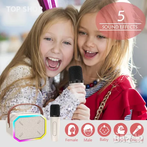 Детска караоке машина Misilmp, преносим Bluetooth високоговорител с безжичен микрофон за деца, бежов, снимка 7 - Музикални играчки - 49636704